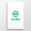 自動車_Car Max_ロゴA1.jpg
