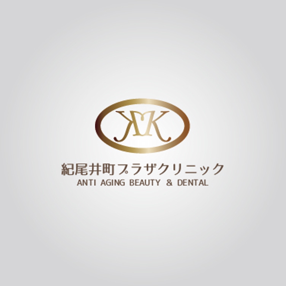 美容歯科美容外科クリニック「紀尾井町プラザクリニック」のロゴ