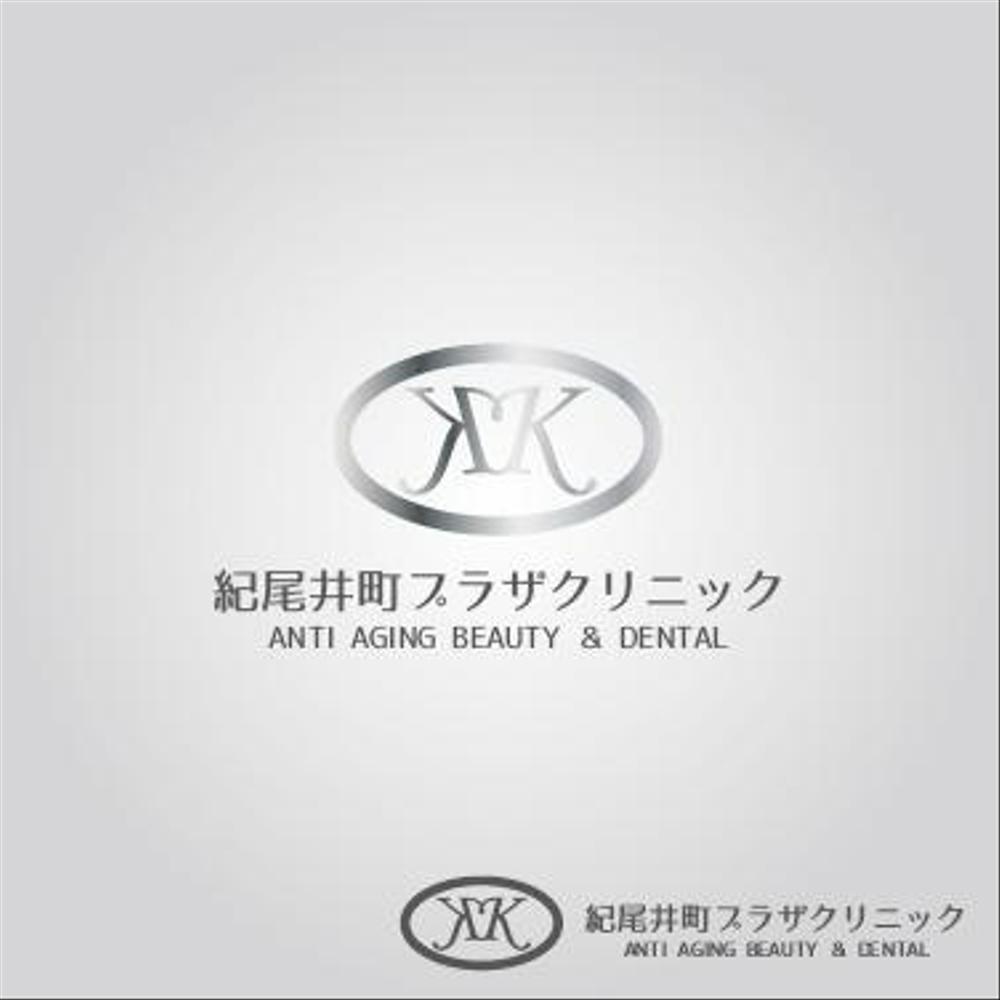 美容歯科美容外科クリニック「紀尾井町プラザクリニック」のロゴ