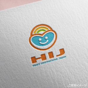 shirokuma_design (itohsyoukai)さんのNPOグループ「Heart International Japan」のロゴへの提案