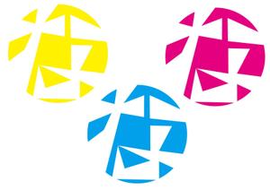 takuya@ (marinakouta)さんの創業５０年　燃料小売業・建設業（中里石油）のロゴへの提案