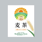 KANESHIRO (kenken2)さんの麦茶のラベルデザインへの提案