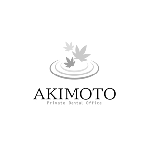 晴 (haru-mt)さんの完全自由診療の歯科医院『Akimoto Privete Dental Office』のロゴ作製をお願い致しますへの提案