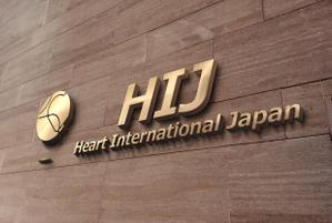 ukokkei (ukokkei)さんのNPOグループ「Heart International Japan」のロゴへの提案