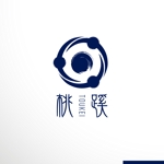 sakari2 (sakari2)さんの現代作家のうつわを取り扱うショップサイト「桃蹊」のロゴへの提案