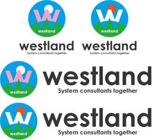 中津留　正倫 (cpo_mn)さんの仲間が集うシステムコンサルタント「株式会社westland」の企業ロゴへの提案