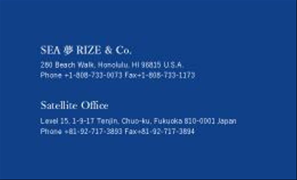 ショップの名刺製作をお願いいたします。