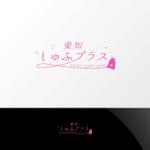 Nyankichi.com (Nyankichi_com)さんの主婦に特化した求人情報サイト「愛知しゅふプラス」のロゴへの提案