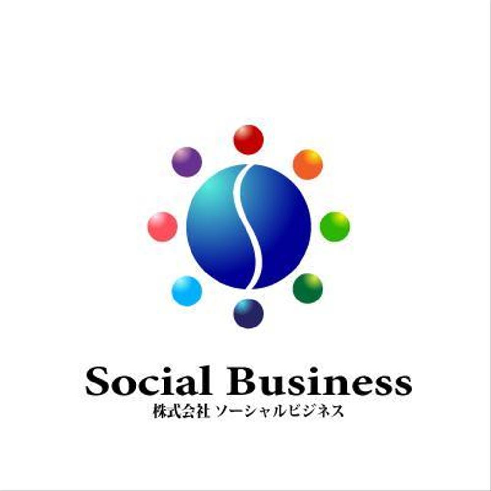 socialbusiness様ご提案３.jpg