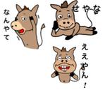 heihei87さんの弊社牧場のロバのLINEスタンプの作成への提案