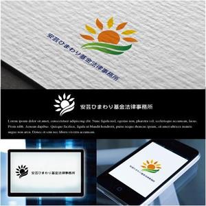 drkigawa (drkigawa)さんの高知県東部の法律事務所「安芸ひまわり基金法律事務所」のロゴへの提案