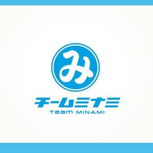 YOO GRAPH (fujiseyoo)さんの中学校「チームミナミ（MINAMI）」のロゴへの提案