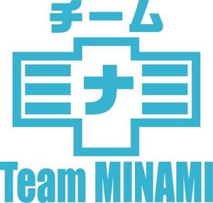 SUN DESIGN (keishi0016)さんの中学校「チームミナミ（MINAMI）」のロゴへの提案