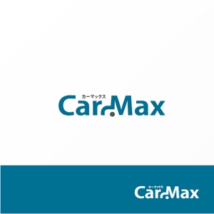 Jelly (Jelly)さんの車買い取り、販売店 【Car Max】  ロゴへの提案