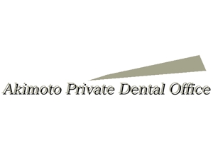 nyapifelさんの完全自由診療の歯科医院『Akimoto Privete Dental Office』のロゴ作製をお願い致しますへの提案