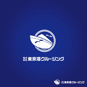 ハレとケ ()さんの株式会社　東京湾クルージングのロゴへの提案