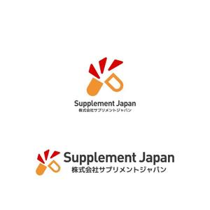 Yolozu (Yolozu)さんの健康食品製造 ㈱サプリメントジャパンのロゴへの提案