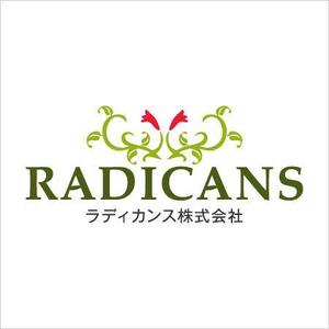 さんの独立支援会社のロゴ作成への提案