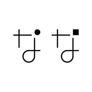 power_dive (power_dive)さんの創業５０年　燃料小売業・建設業（中里石油）のロゴへの提案