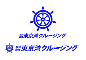 1chikawa (1Chi)さんの株式会社　東京湾クルージングのロゴへの提案