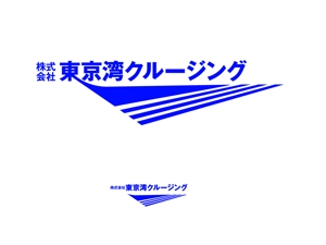 1chikawa (1Chi)さんの株式会社　東京湾クルージングのロゴへの提案