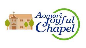 Mrgakuさんの「AOMORI　JOYFUL　CHAPEL」のロゴ作成への提案