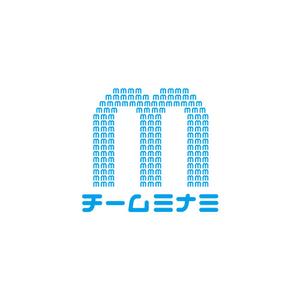 TAKANO DESIGN (daisukt)さんの中学校「チームミナミ（MINAMI）」のロゴへの提案