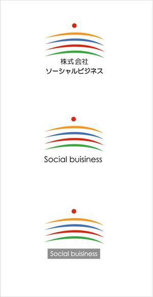 phoenix777さんの新設立会社のロゴマーク製作への提案