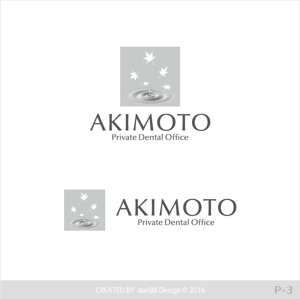 dari88 Design (dari88)さんの完全自由診療の歯科医院『Akimoto Privete Dental Office』のロゴ作製をお願い致しますへの提案