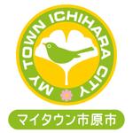 perles de verre (perles_de_verre)さんの「マイタウン市原市」のロゴ作成（サイトロゴ）への提案