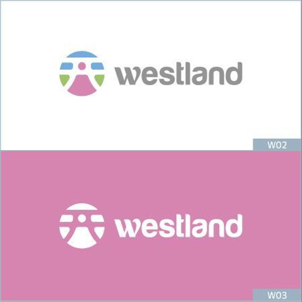 仲間が集うシステムコンサルタント「株式会社westland」の企業ロゴ