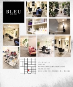 あるい (arui_0525)さんの神戸元町のヘアサロンのホームページトップデザイン募集（1ページデザインのみ）への提案
