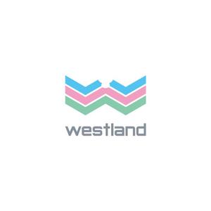 nabe (nabe)さんの仲間が集うシステムコンサルタント「株式会社westland」の企業ロゴへの提案