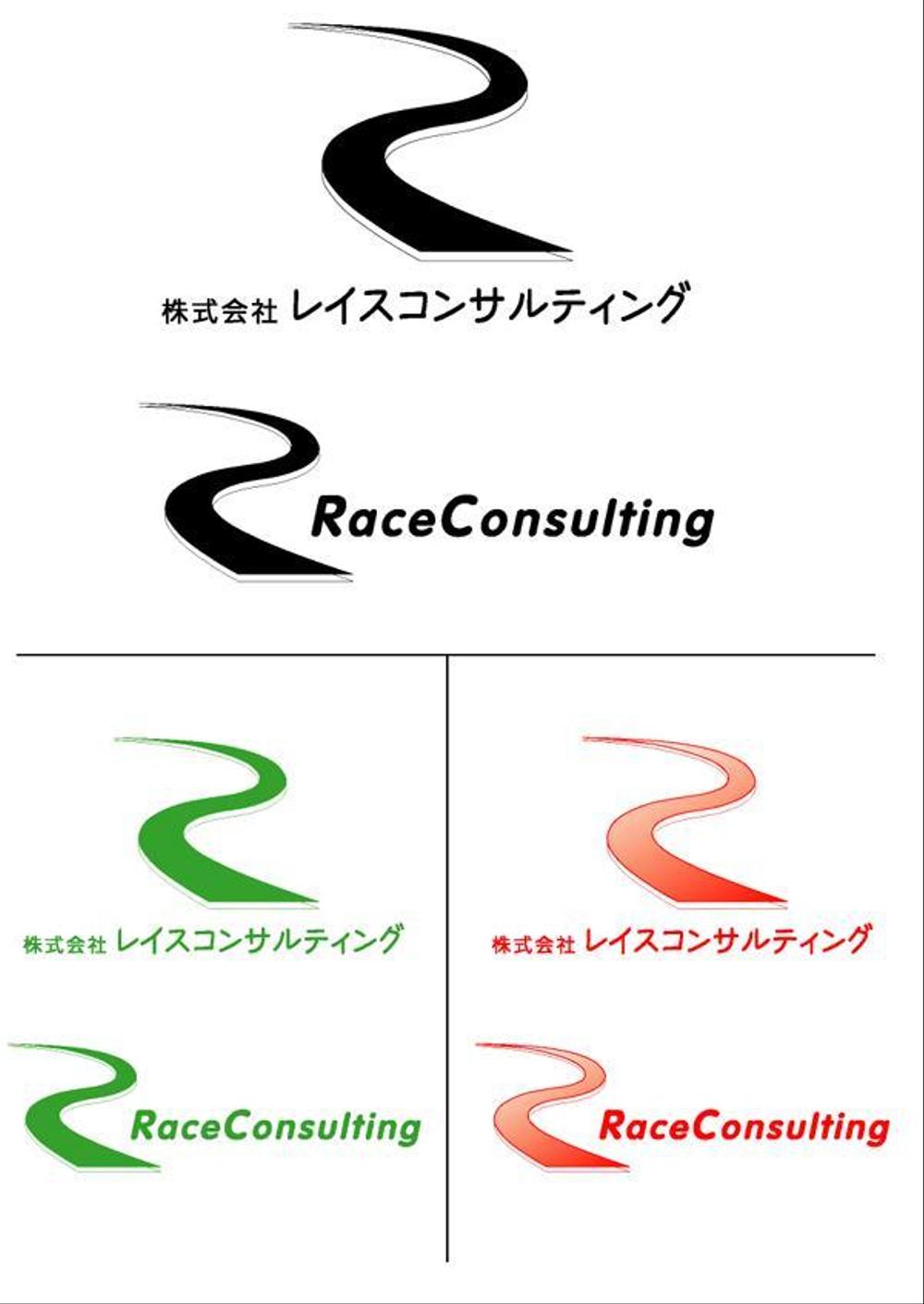 rc_logo_1.jpg