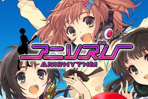 おにじゃすと (onijust)さんのアニメ楽曲でプレイする音ゲー（スマホアプリ）のロゴ制作への提案