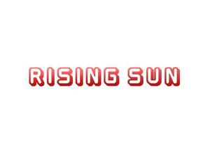 nyapifelさんのイベント企画運営プロダクション「RISING SUN」のロゴへの提案