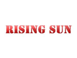 nyapifelさんのイベント企画運営プロダクション「RISING SUN」のロゴへの提案