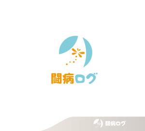 さんたろう (nakajiro)さんの病気と診断されたら読むサイト『闘病ログ』のロゴ製作への提案