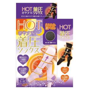 川原真一郎 (DesignUP)さんのHOT着圧ソックス２型のパッケージデザインへの提案