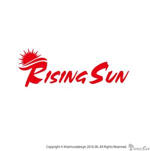 customxxx5656 (customxxx5656)さんのイベント企画運営プロダクション「RISING SUN」のロゴへの提案
