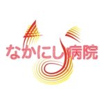 水仁 (dongurichi)さんの病院のロゴへの提案