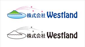 グランツ (glanz_n)さんの仲間が集うシステムコンサルタント「株式会社westland」の企業ロゴへの提案