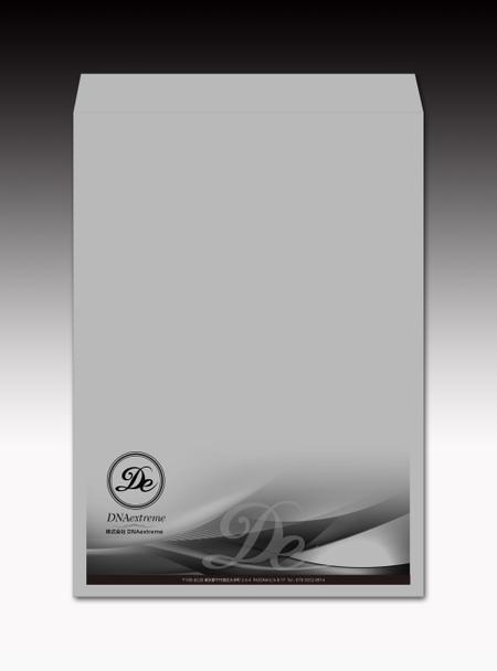 luxman0218 (luxman0218)さんのDNAextreme社の顔となる封筒のデザイン依頼への提案