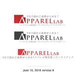 acve (acve)さんのアパレル特化型ノウハウメディア「アパラボ - apparel lab」のロゴへの提案