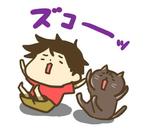 田中薫 (KaoruTanaka)さんの少年と猫のゆるキャラのLINEスタンプ作成【継続発注予定】への提案