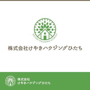 orbit-design (orbit-design)さんの不動産屋のロゴ作成「けやきハウジングひたち」への提案