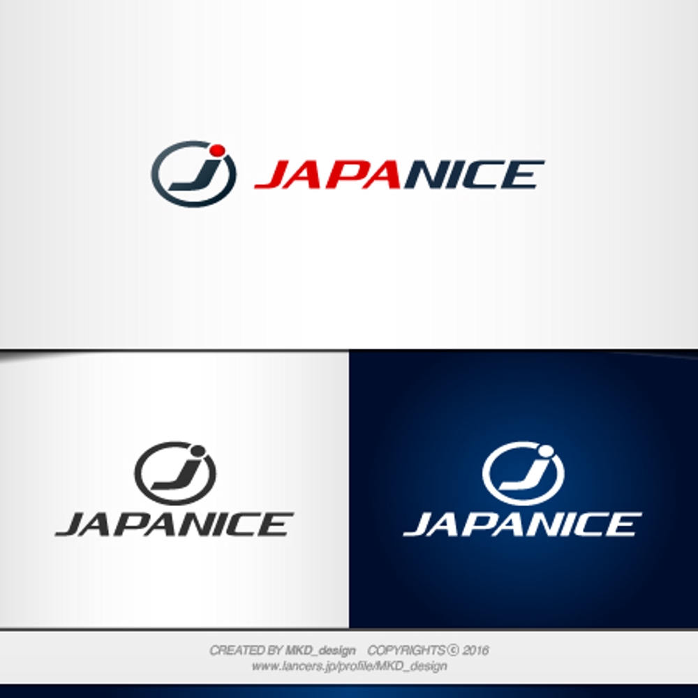 JAPANICE様ロゴ-01.jpg