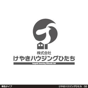 tori_D (toriyabe)さんの不動産屋のロゴ作成「けやきハウジングひたち」への提案