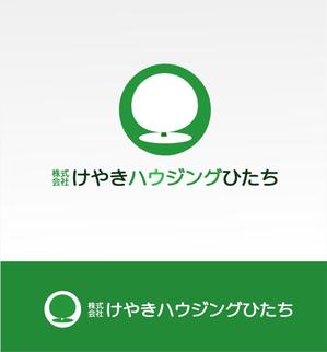 shyo (shyo)さんの不動産屋のロゴ作成「けやきハウジングひたち」への提案