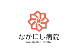 ___KOISAN___さんの病院のロゴへの提案